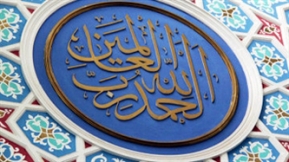 64ead69630f3e4f5281114657f53b199