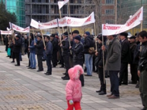 8e73d1fcdbc67d50dd680c29a0c37599