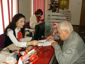 2ea065a1b4094d39c8c97b552c114929