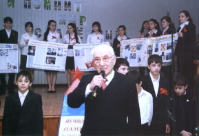 Нам нужен диалог