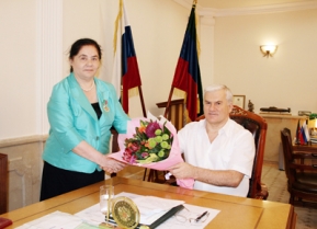 Поздравление