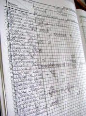 e862ac1a50db1712783dce03dc0ea961