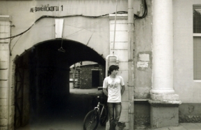 005044b66893349a6d3adec6ef75aac7