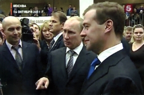 4585c6e51972b0bfd21d629910d14b40