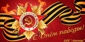 8d78ebe5ccf066c085feb268c7e5bd2b