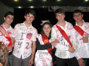 bfa055a76aff846b1e08931e7962e192