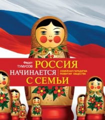 75fe1b3d89899f0219d34a0c2d492411