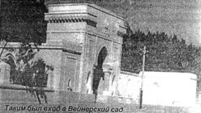 4b2e177ea2a7cd948db139439a0744b9