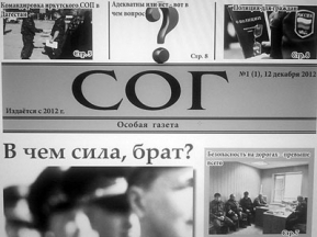 54eb0eeb00db8e6fc6ee17e9343e1fd0