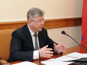 Первое заседание