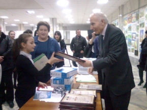 Горы глазами детей