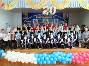 74fe2aba51d58972710fde7721636a00