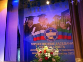 88555f5281dece88659f74abcc0f6caa