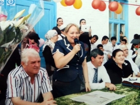 3e4d19c3b15541bcad9571d17227608b