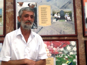 c0eba93d5bb64189aa13fdec2e0abfa1