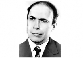 Авторитет философской науки