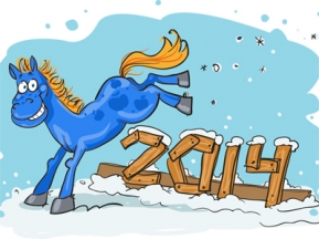 Гороскоп на 2014 год