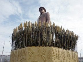 6a7184bfc4bb5c4ccee984ed7545a9a4