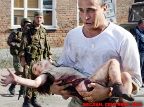 d7f7b04d251fdd8e45fd08e4817de338