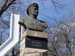 4e7ebef3e2e00f6628d5157ad8b27c33