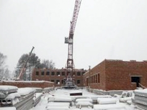 84f05bce6fd9d8a5be88915a2c5d21b5