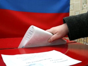 Реформа местного самоуправления: за и против