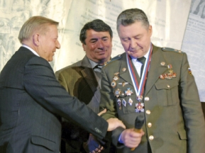 aa4a80f386bed6d4b0d5868c7d6bfa3b