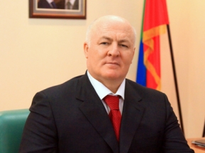Поздравления