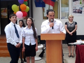 04dc74c2d6036a7376d81f8cf0305438