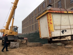 4db3cf3c25e202ad01ecb5403fd1ffe9