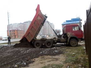 440e502d0a29690bd4eb3249c79ff265