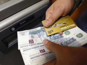 Предстанет перед судом