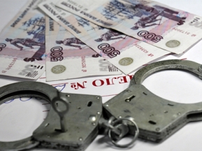 03bfdf86533d77b8e442140f3b7932ee