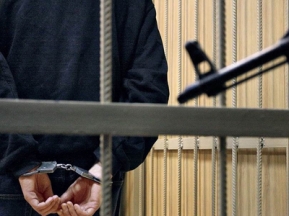 Уголовное дело направлено в суд…