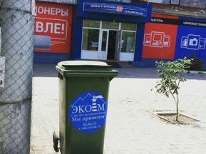 2c80d5277b13c1d5dcc6fc2eca535c68