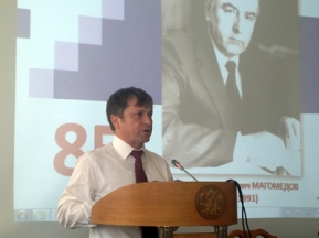 Ахмед Магомедов – символ ДГПУ!