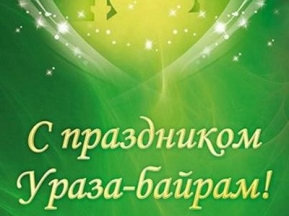 4a8c6c3cd0f986b7a2bec3716be68e27