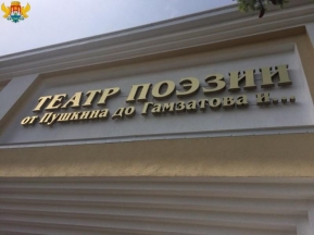 87ad7e2d634c9ac9e81da978369d2ba9