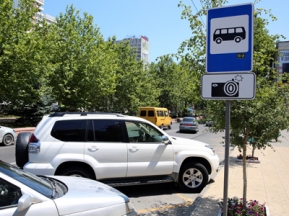 be2a710495abe6faf9ea7adacc233d23