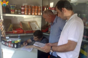 60ad6cb46528a98bfa89922d3ce152dd