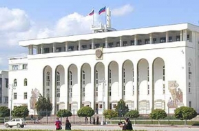 75c33a372b36748177faf8ef7f3bcea1