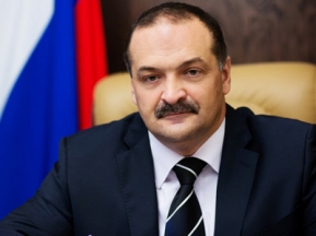 Поздравление Полномочного представителя Президента РФ в Северо-Кавказском федеральном округе С.А.Меликова ко Дню города Махачкалы