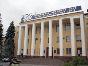 70 лет успеха