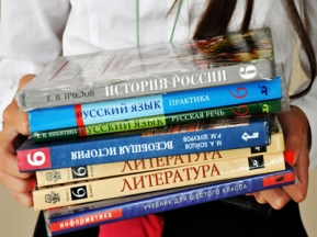 85e529b5d0a1bc429e7b4351d72f4343