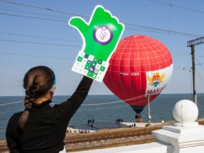 8c84bcf37311a1ceba36d390f4a40e9c