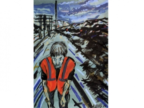 Так звучит Тарки-Тау…