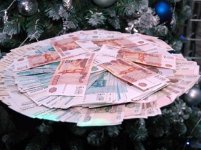 Денежный сезон