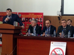 12c33fd61f96f1690f2b03c3effe4349