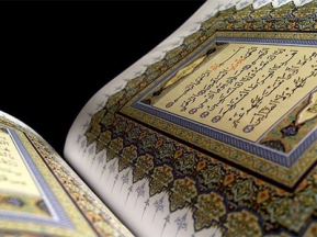 378bf82bec0f162bc74315ca2f6d6fd7