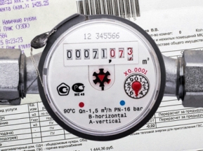 3a13a2ff51881d3210fed1e6d276ba4f